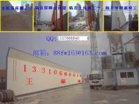 供應冷卻塔、保溫隔音材料、_環保_世界工廠網中國產品信息庫