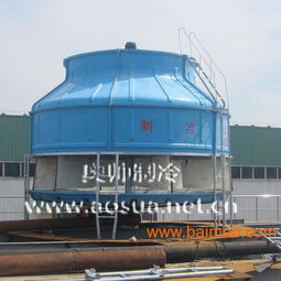 上虞冷卻塔,上虞玻璃鋼冷卻塔,上虞圓形玻璃鋼冷卻塔,上虞冷卻塔,上虞玻璃鋼冷卻塔,上虞圓形玻璃鋼冷卻塔生產(chǎn)廠家,上虞冷卻塔,上虞玻璃鋼冷卻塔,上虞圓形玻璃鋼冷卻塔價格