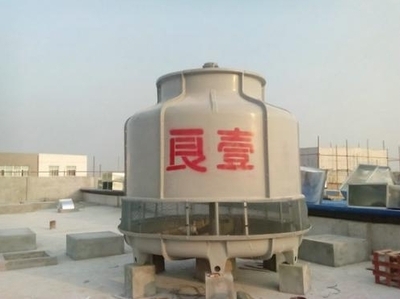 南通冷卻塔|南通高溫閉式冷卻塔_制冷設(shè)備_產(chǎn)品_中鋁網(wǎng)