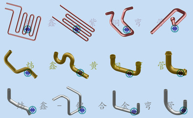 寧海縣西店煒鑫五金管件廠 專業銅管彎頭、空調彎頭、制冷彎頭、冷卻塔彎頭與兩器彎頭系列