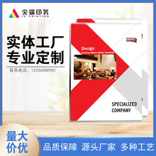 醫(yī)療器械公司畫(huà)冊(cè)與廣告設(shè)計(jì) 塑造專(zhuān)業(yè)形象，傳遞安全承諾